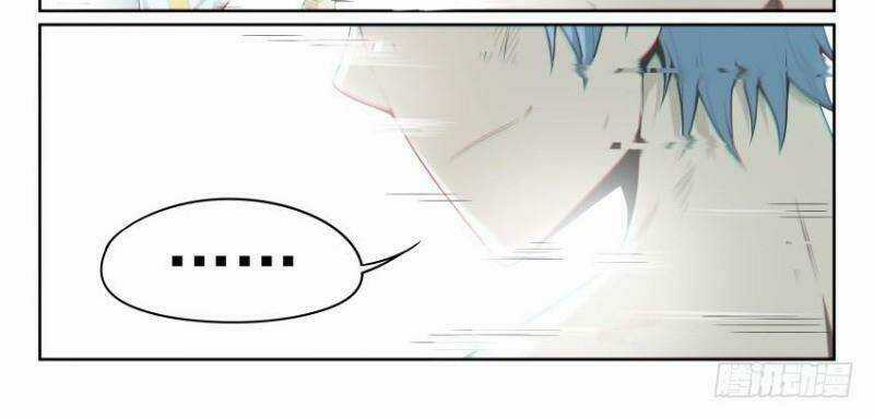 Võ Lực Chí Mạng Chapter 14 trang 53