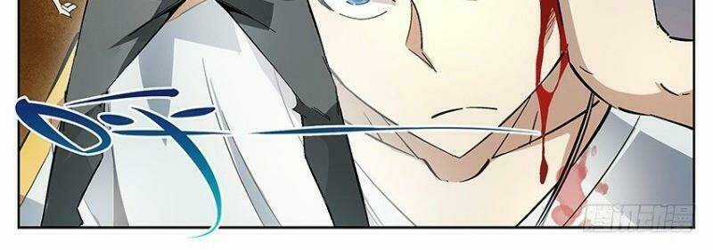 Võ Lực Chí Mạng Chapter 2 trang 23