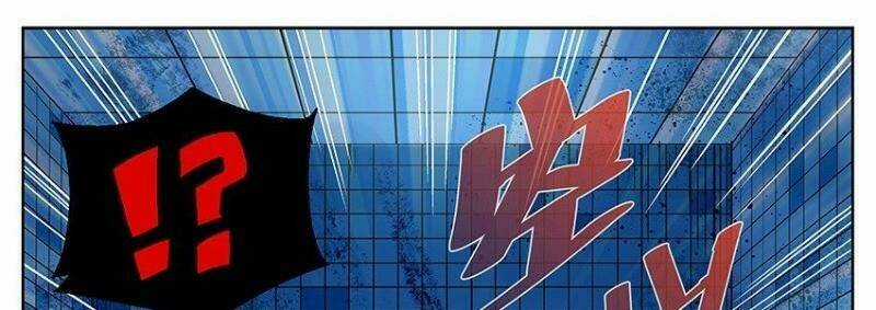 Võ Lực Chí Mạng Chapter 3 trang 4