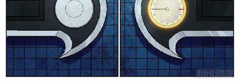 Võ Lực Chí Mạng Chapter 4 trang 31