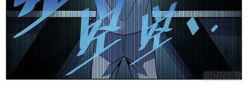 Võ Lực Chí Mạng Chapter 6 trang 7