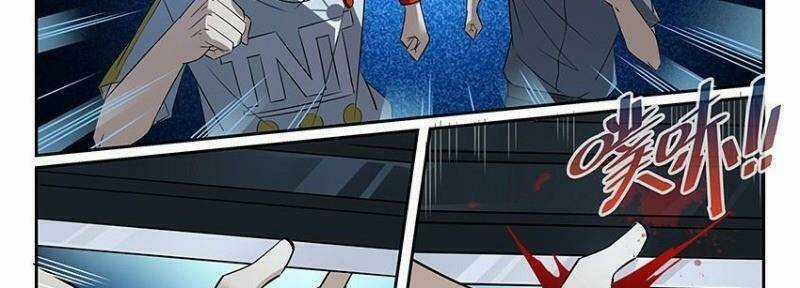 Võ Lực Chí Mạng Chapter 7 trang 17