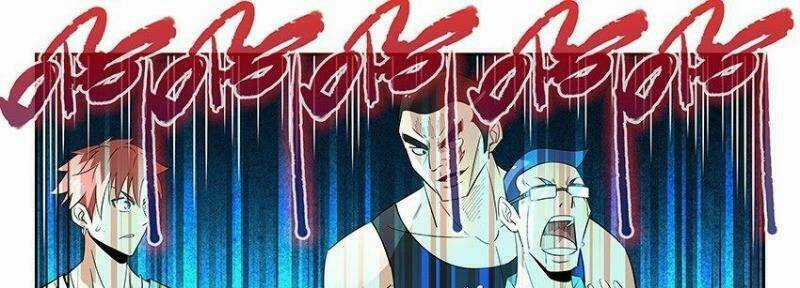 Võ Lực Chí Mạng Chapter 7 trang 24