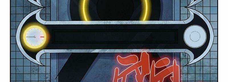 Võ Lực Chí Mạng Chapter 8 trang 30