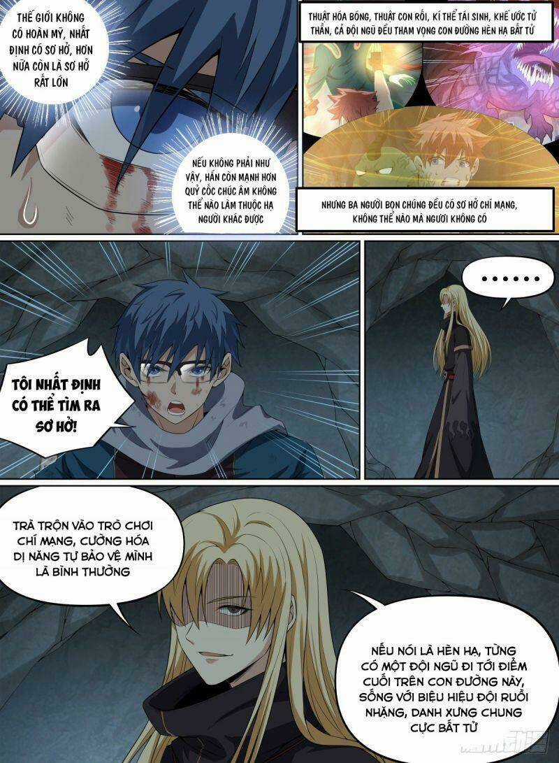 Võ Lực Chí Mạng Chapter 82 trang 1