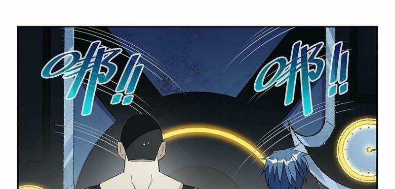 Võ Lực Chí Mạng Chapter 9 trang 51