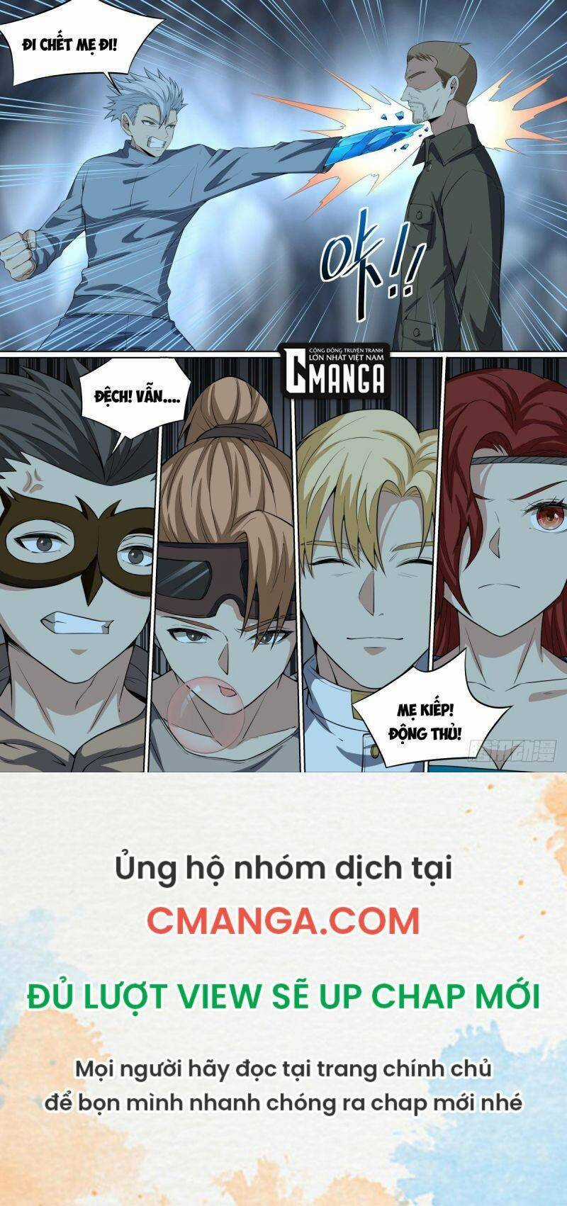 Võ Lực Chí Mạng Chapter 94 trang 12