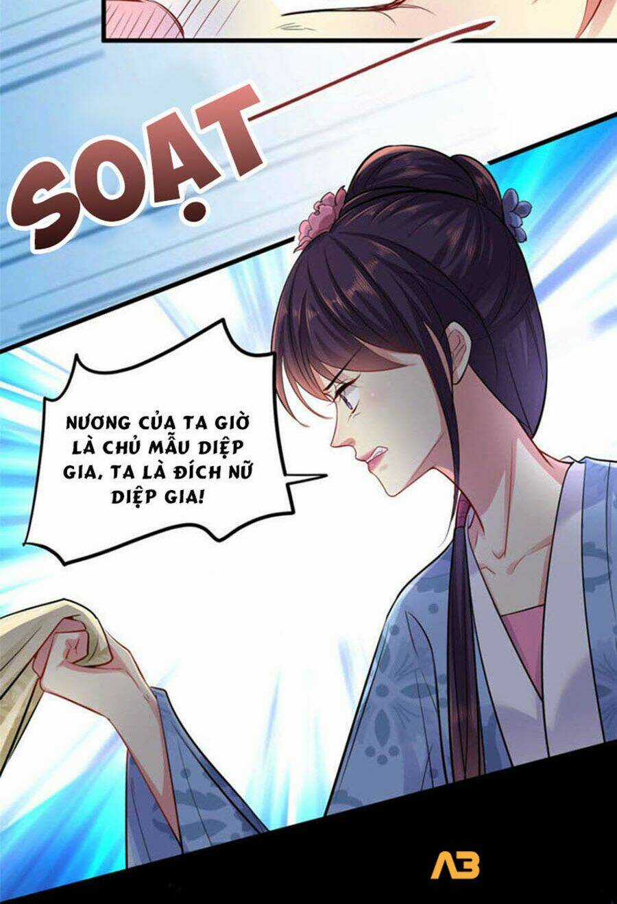 Vô Lương Cuồng Hậu Hoặc Quân Tâm Chapter 1 trang 12