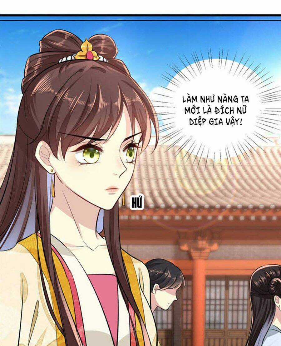 Vô Lương Cuồng Hậu Hoặc Quân Tâm Chapter 1 trang 24