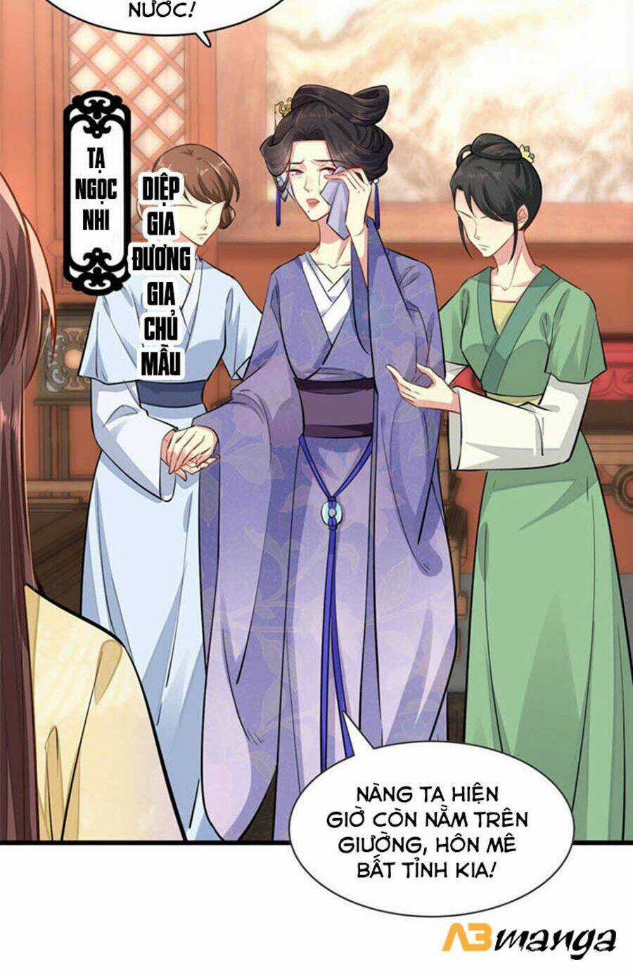 Vô Lương Cuồng Hậu Hoặc Quân Tâm Chapter 1 trang 27