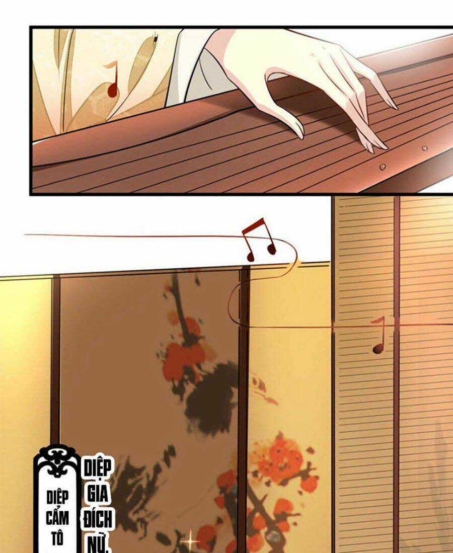 Vô Lương Cuồng Hậu Hoặc Quân Tâm Chapter 1 trang 5