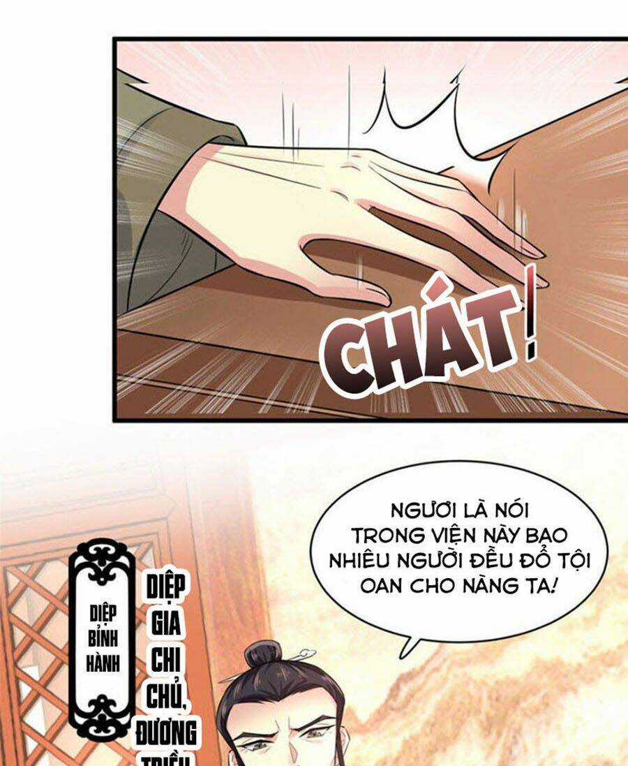 Vô Lương Cuồng Hậu Hoặc Quân Tâm Chapter 2 trang 3