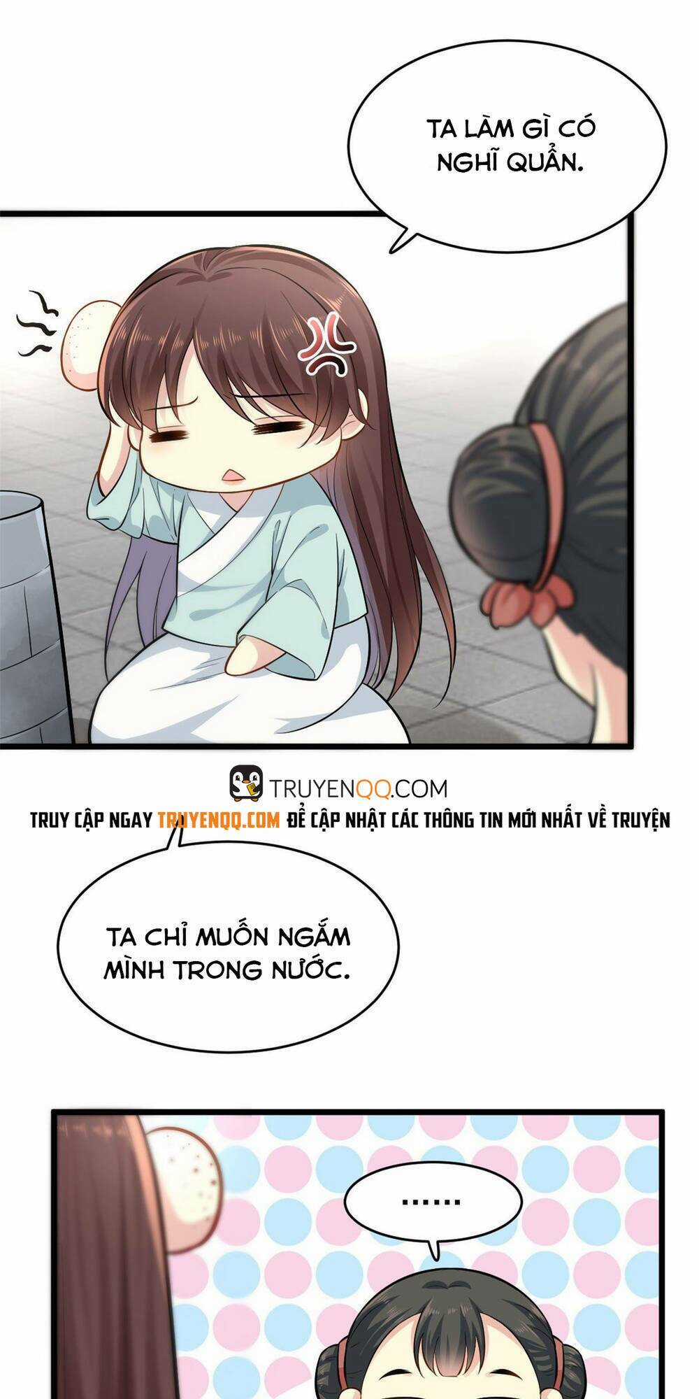Vô Lương Cuồng Hậu Mê Hoặc Quân Vương Chapter 6 trang 21