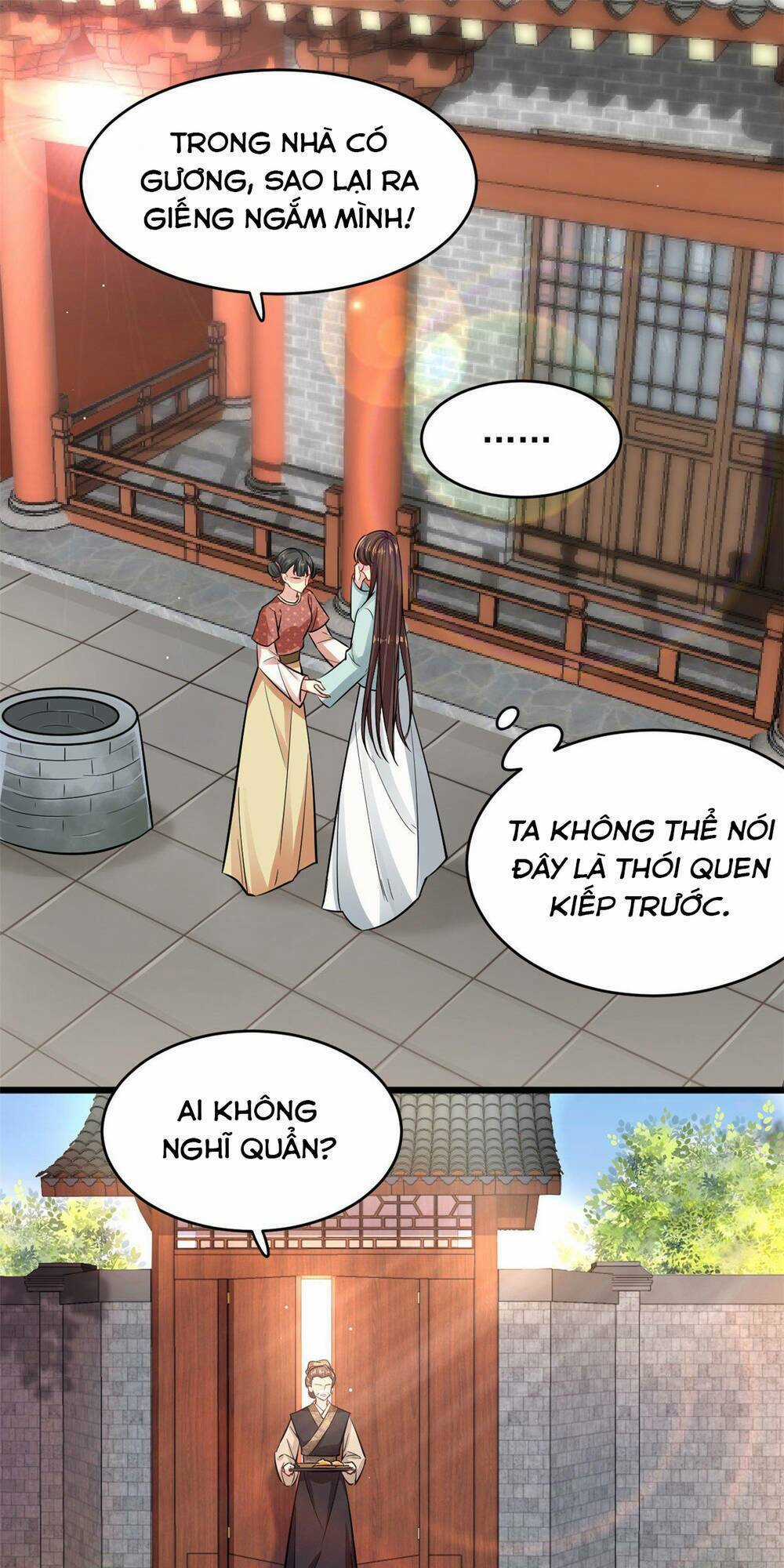 Vô Lương Cuồng Hậu Mê Hoặc Quân Vương Chapter 6 trang 23