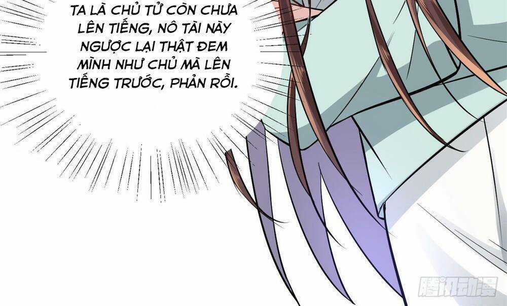 Vô Lương Cuồng Hậu Mê Hoặc Quân Vương Chapter 6 trang 33
