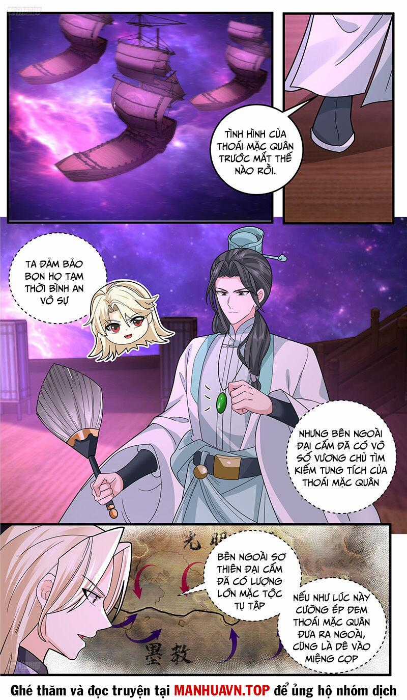 Võ Luyện Đỉnh Phong Chapter 3773 trang 1