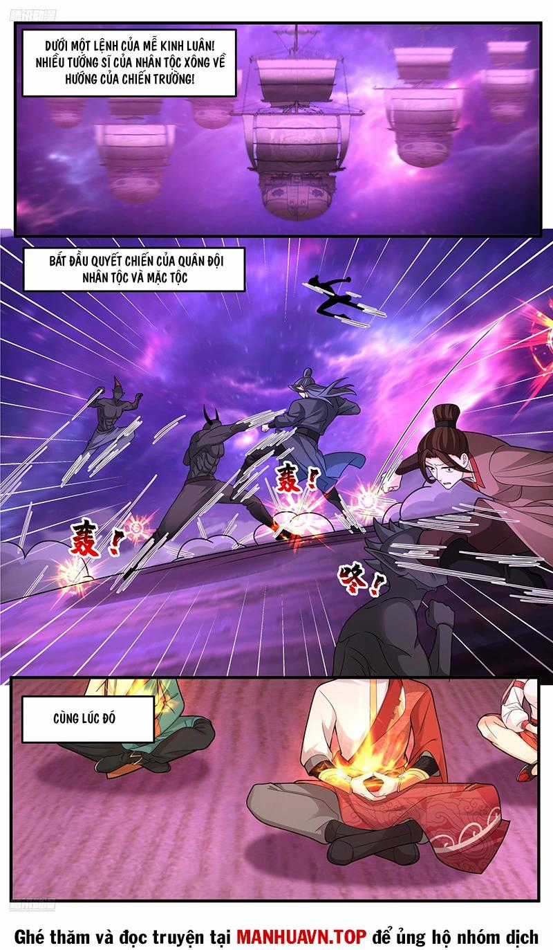Võ Luyện Đỉnh Phong Chapter 3775 trang 1