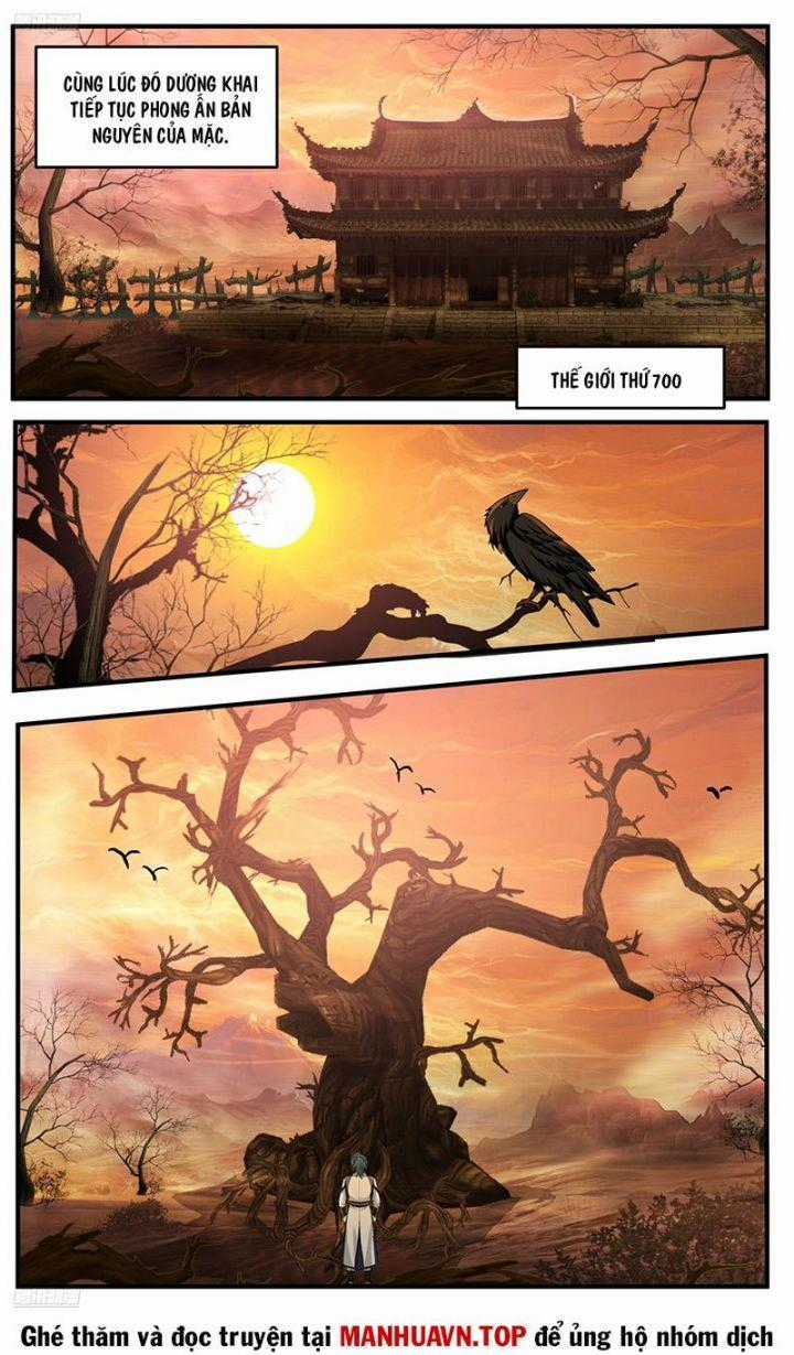 Võ Luyện Đỉnh Phong Chapter 3777 trang 1