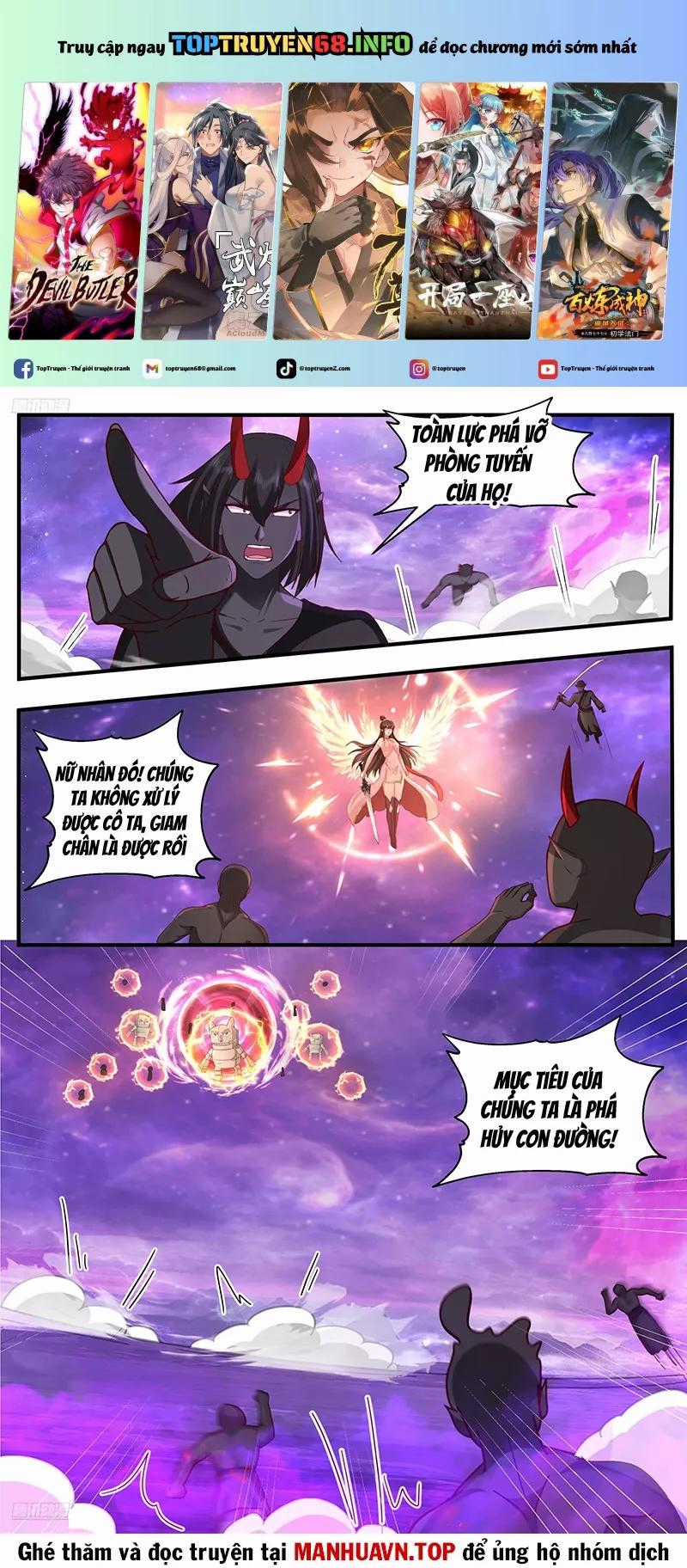 Võ Luyện Đỉnh Phong Chapter 3783 trang 0