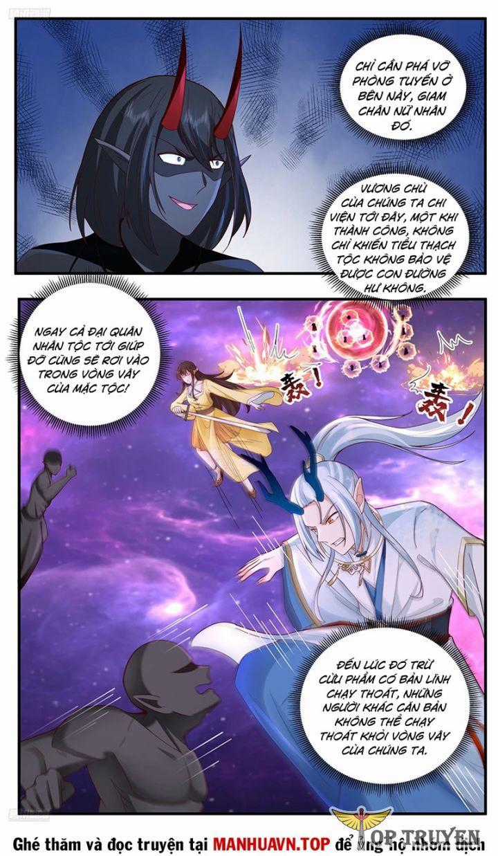 Võ Luyện Đỉnh Phong Chapter 3783 trang 1