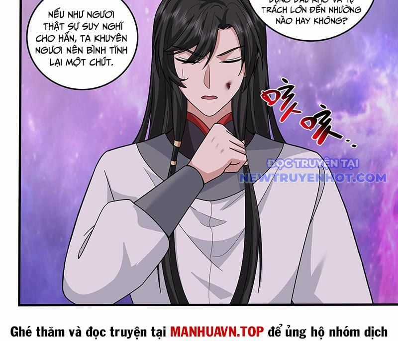 Võ Luyện Đỉnh Phong Chapter 3812 trang 25