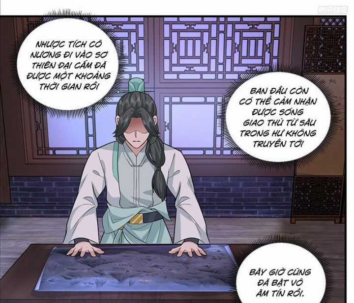 Võ Luyện Đỉnh Phong Chapter 3813 trang 19