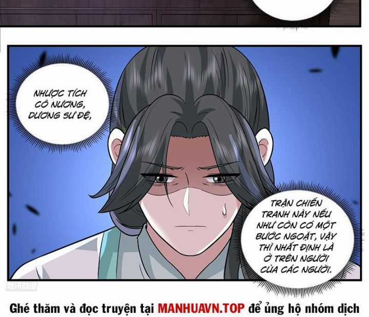 Võ Luyện Đỉnh Phong Chapter 3813 trang 20
