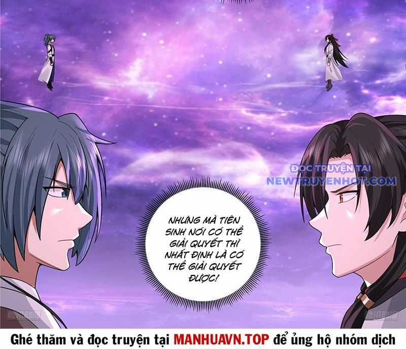 Võ Luyện Đỉnh Phong Chapter 3815 trang 12