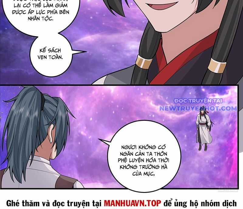 Võ Luyện Đỉnh Phong Chapter 3815 trang 16