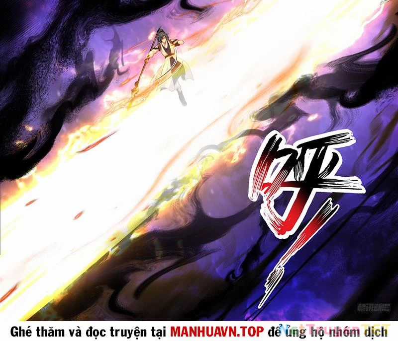 Võ Luyện Đỉnh Phong Chapter 3817 trang 13