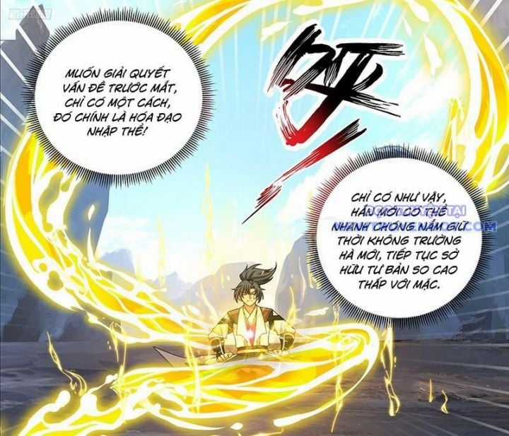 Võ Luyện Đỉnh Phong Chapter 3818 trang 13