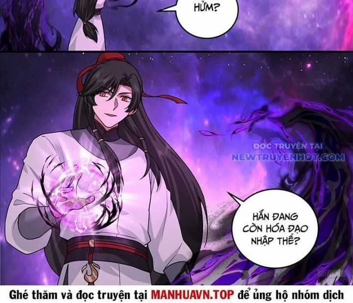 Võ Luyện Đỉnh Phong Chapter 3818 trang 16
