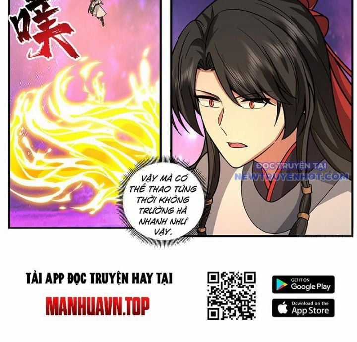 Võ Luyện Đỉnh Phong Chapter 3818 trang 26