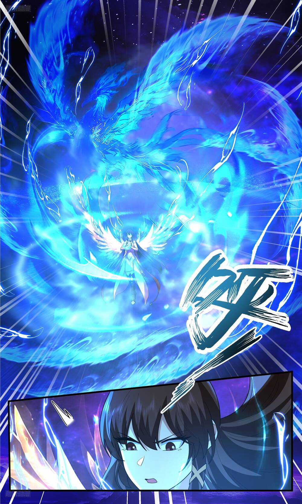 Võ Luyện Đỉnh Phong Chapter 3824.1 trang 8