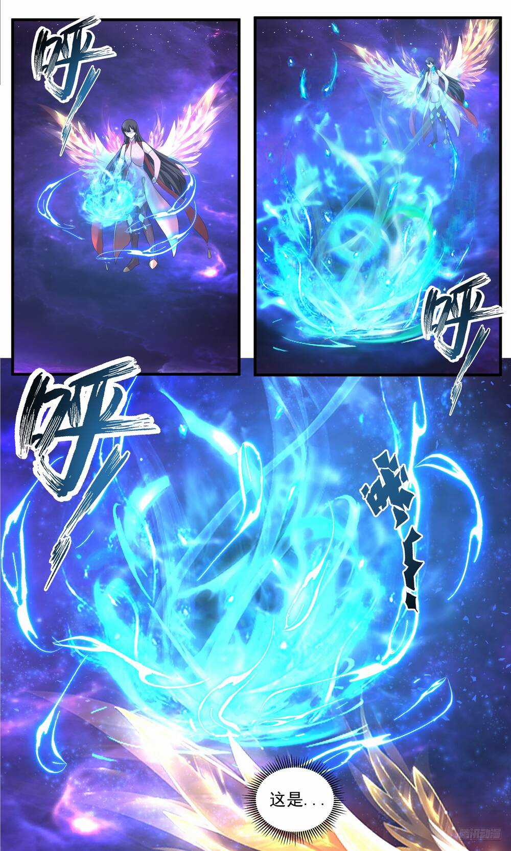 Võ Luyện Đỉnh Phong Chapter 3824.1 trang 9