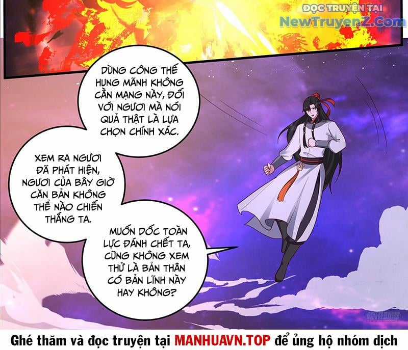 Võ Luyện Đỉnh Phong Chapter 3827 trang 17