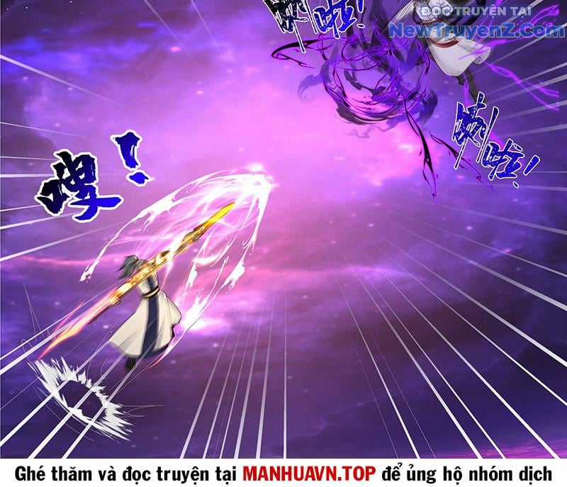 Võ Luyện Đỉnh Phong Chapter 3827 trang 23