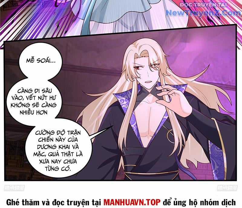 Võ Luyện Đỉnh Phong Chapter 3828 trang 11