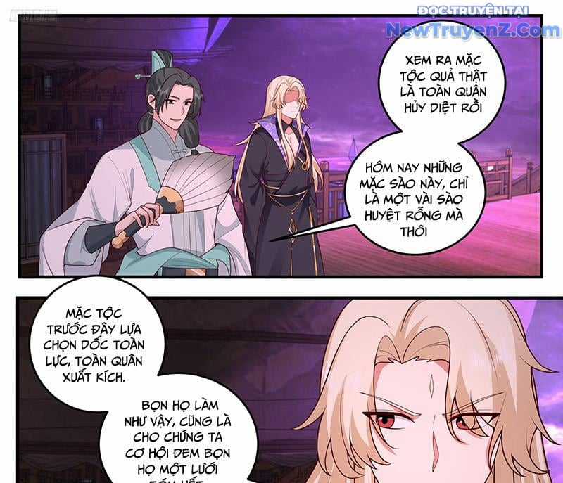 Võ Luyện Đỉnh Phong Chapter 3828 trang 6