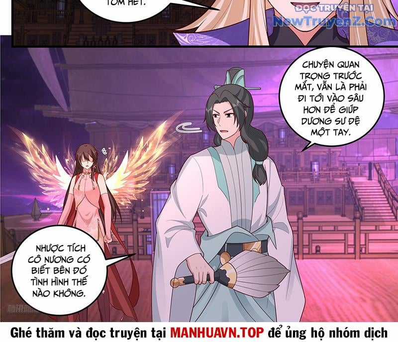 Võ Luyện Đỉnh Phong Chapter 3828 trang 7