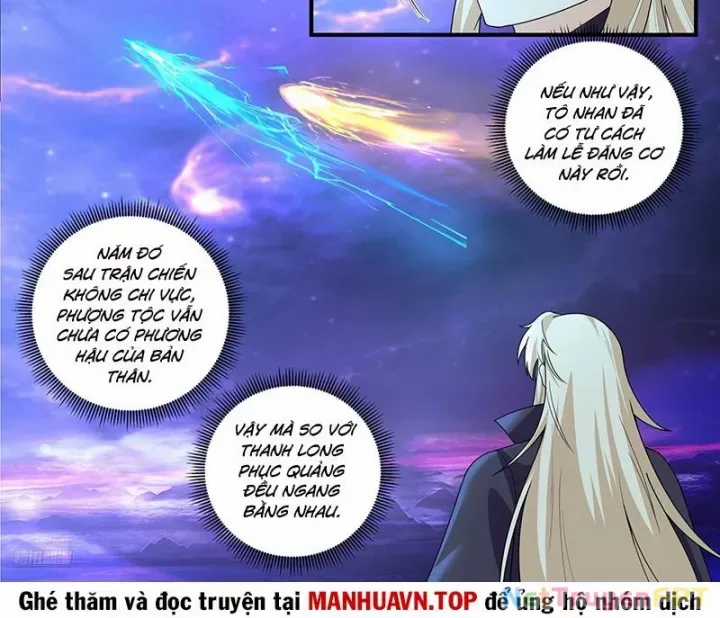 Võ Luyện Đỉnh Phong Chương 3824.9 trang 20