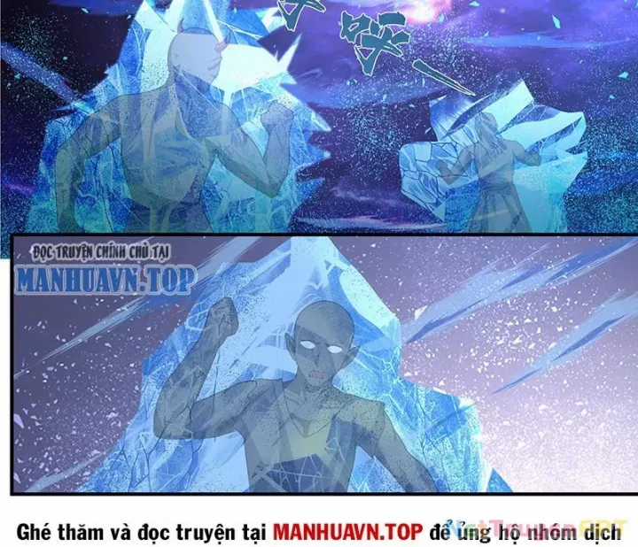 Võ Luyện Đỉnh Phong Chương 3824.9 trang 22