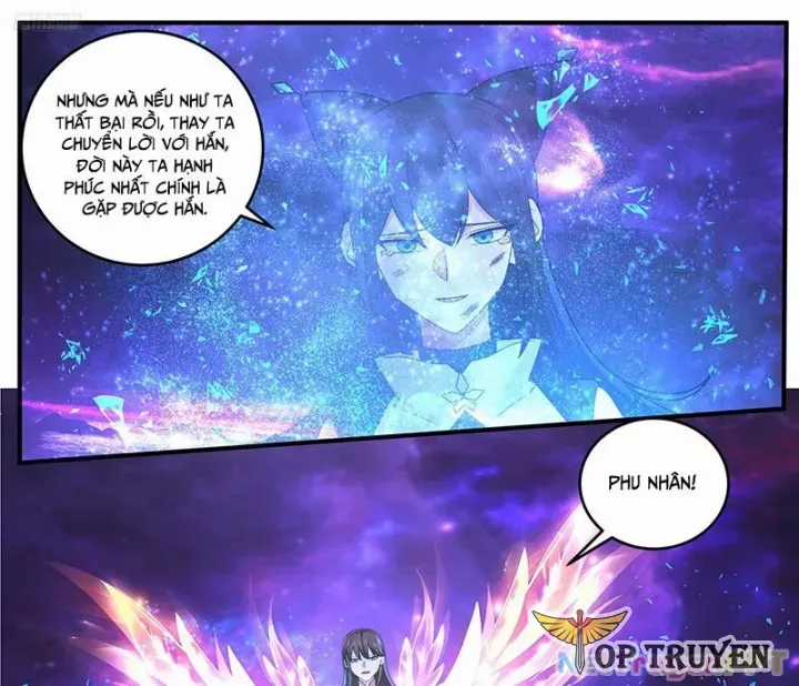 Võ Luyện Đỉnh Phong Chương 3824.9 trang 5