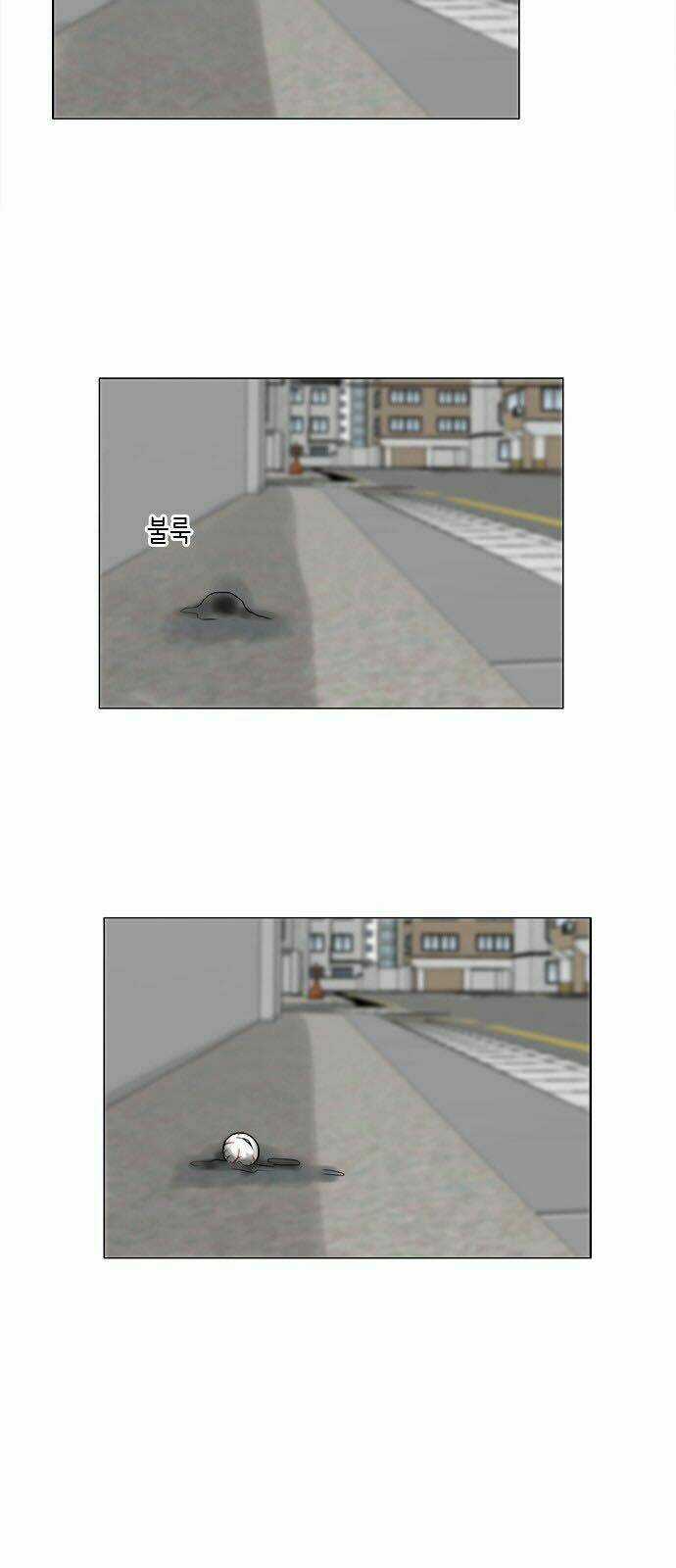 Vợ Ma Chapter 101 trang 28