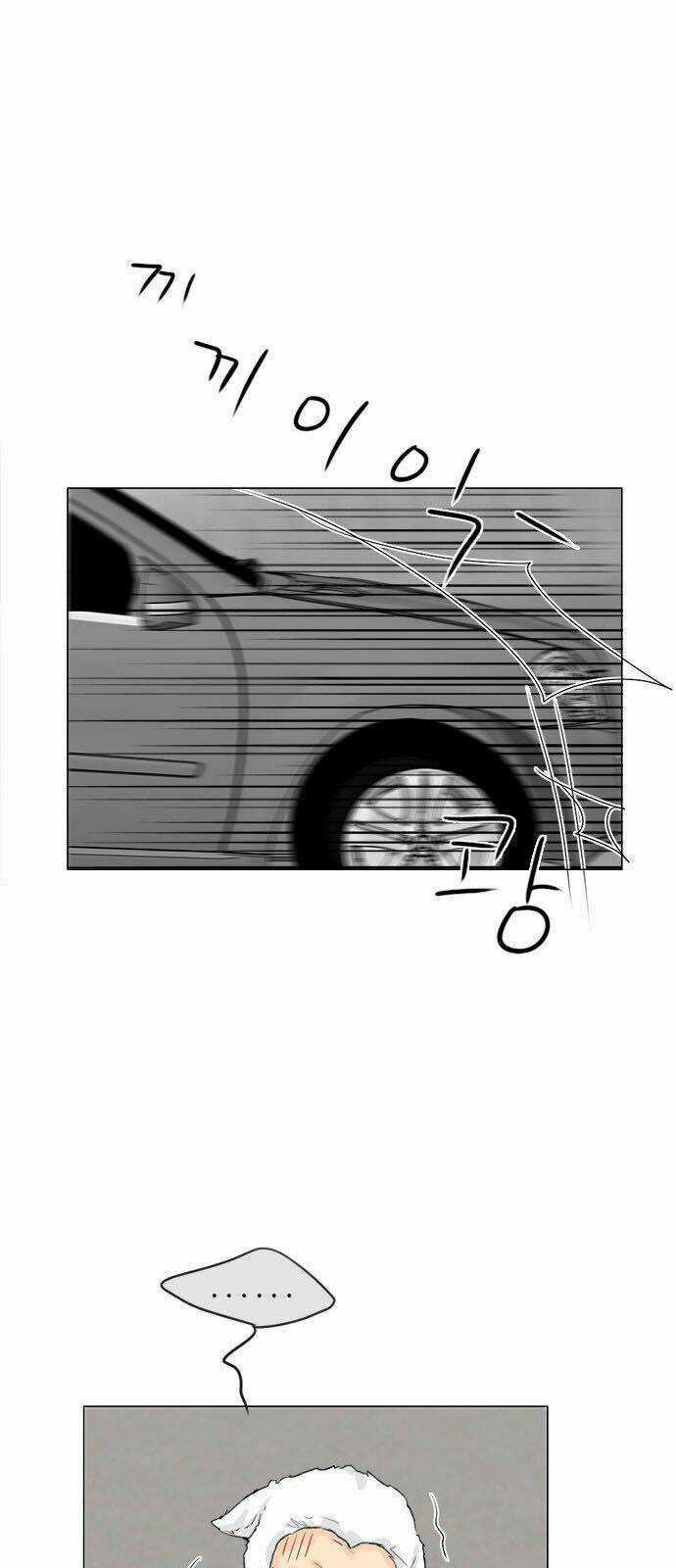 Vợ Ma Chapter 102 trang 18