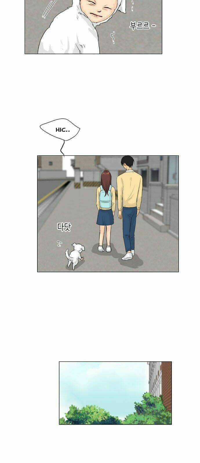 Vợ Ma Chapter 102 trang 19