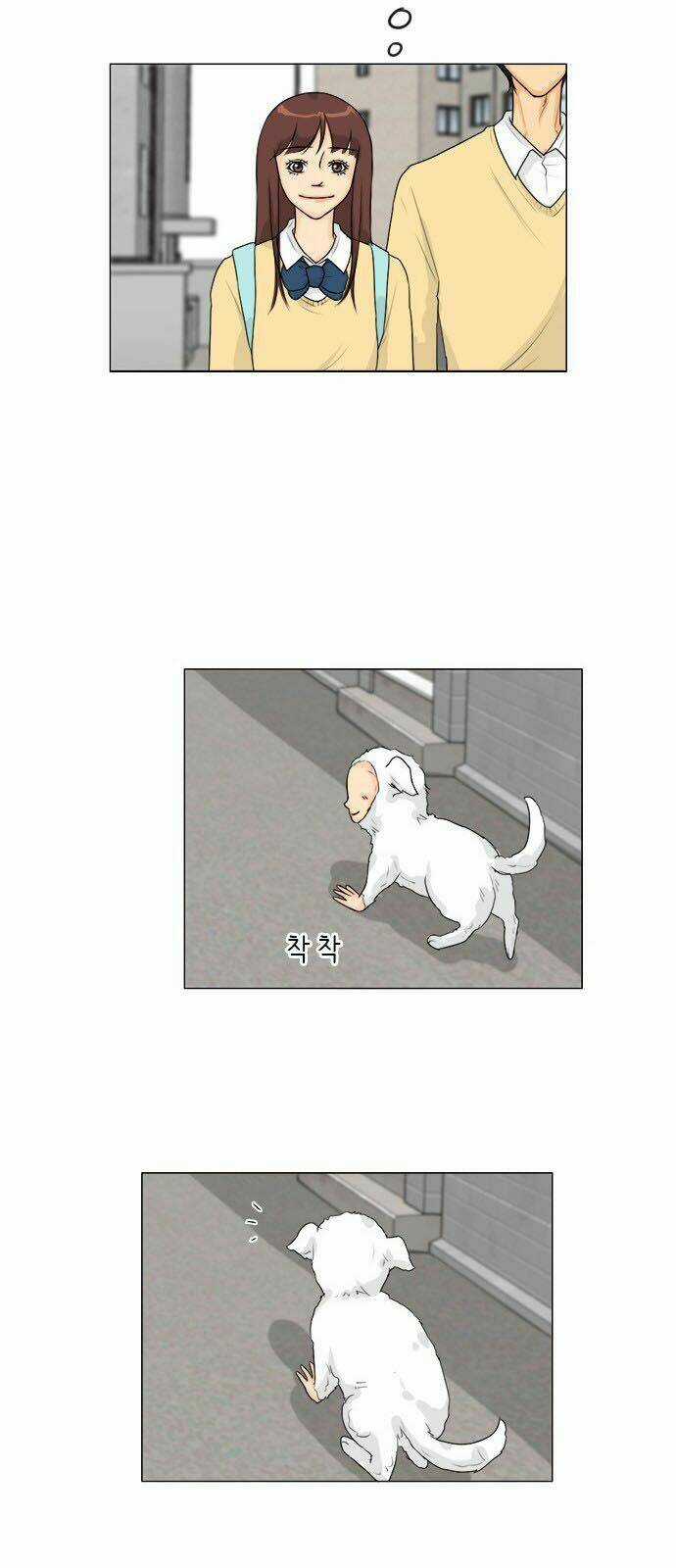 Vợ Ma Chapter 102 trang 4