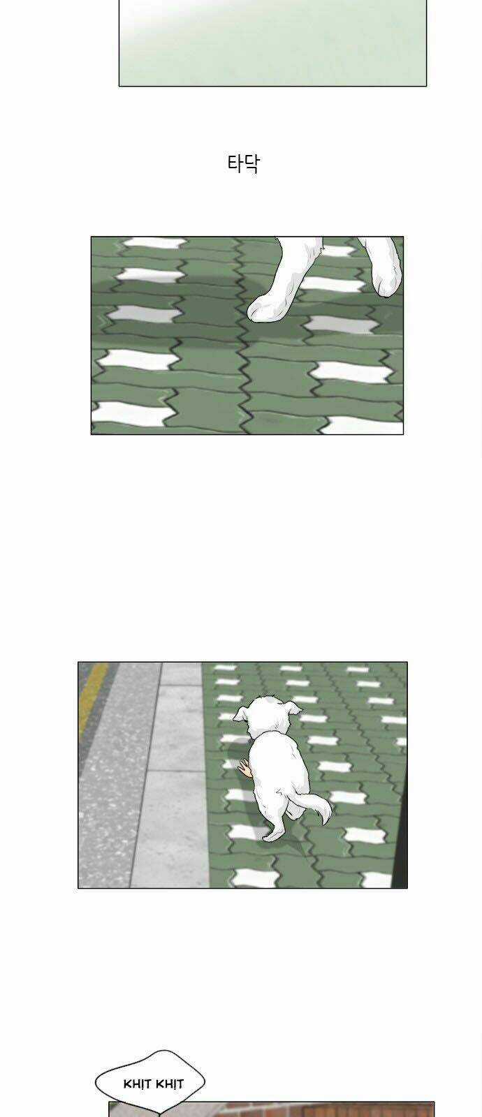 Vợ Ma Chapter 103 trang 13