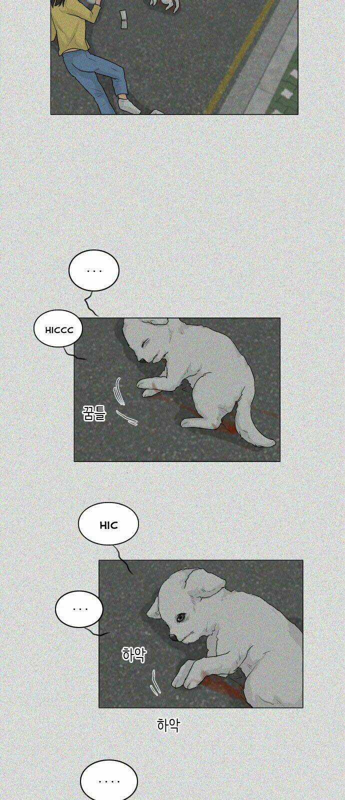 Vợ Ma Chapter 103 trang 22