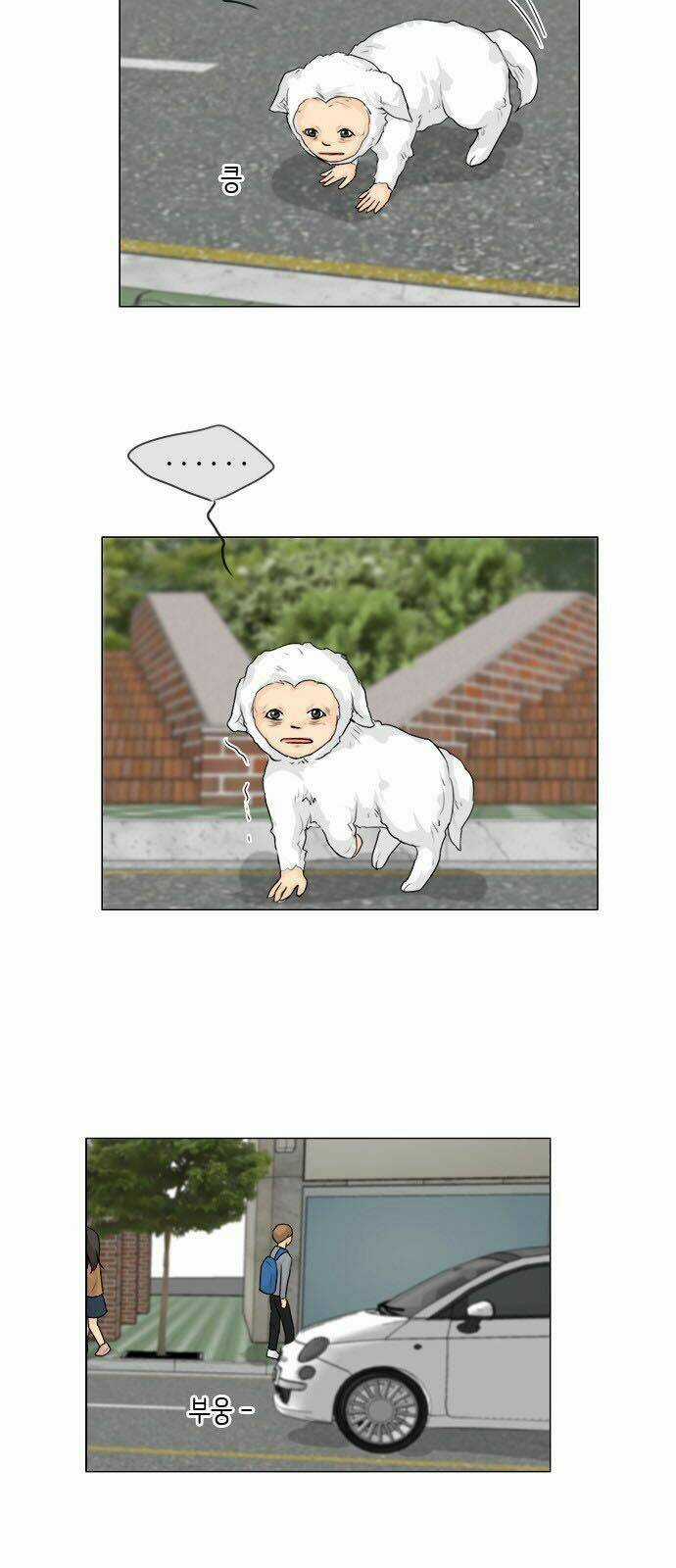 Vợ Ma Chapter 103 trang 32